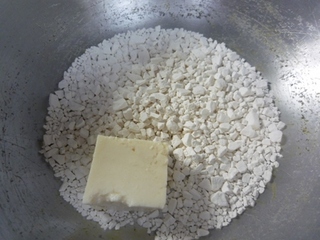 glutinous rice powder.jpg